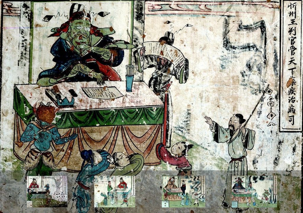 河曲岱岳庙地藏殿西墙壁画预览图