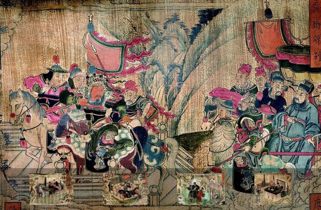 五台山塔院寺伽蓝殿北墙壁画预览图