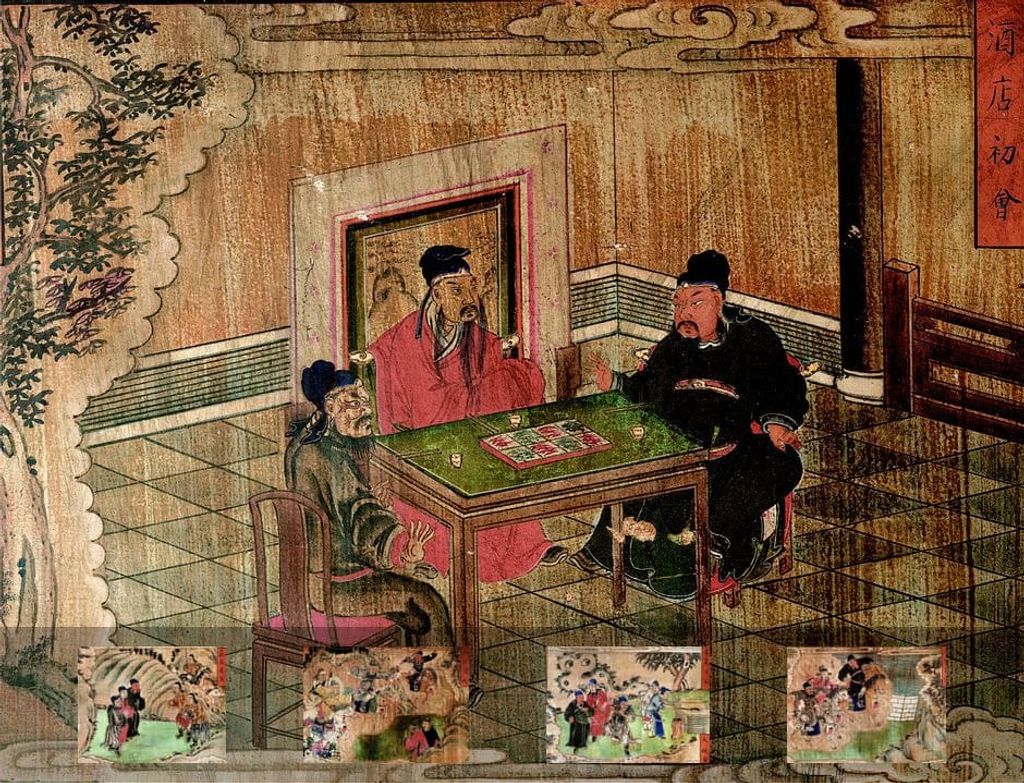 五台山塔院寺伽蓝殿南墙壁画预览图