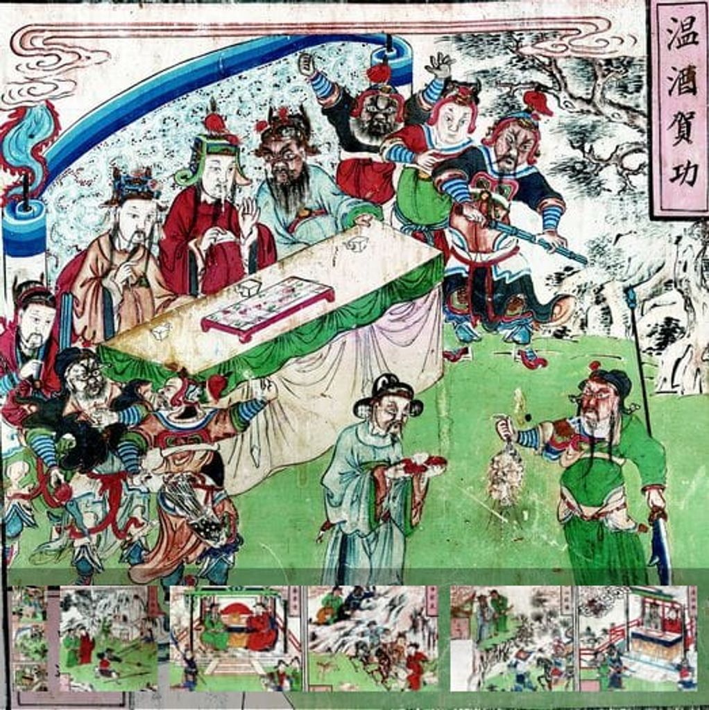 河曲岱岳庙关帝殿东墙壁画预览图
