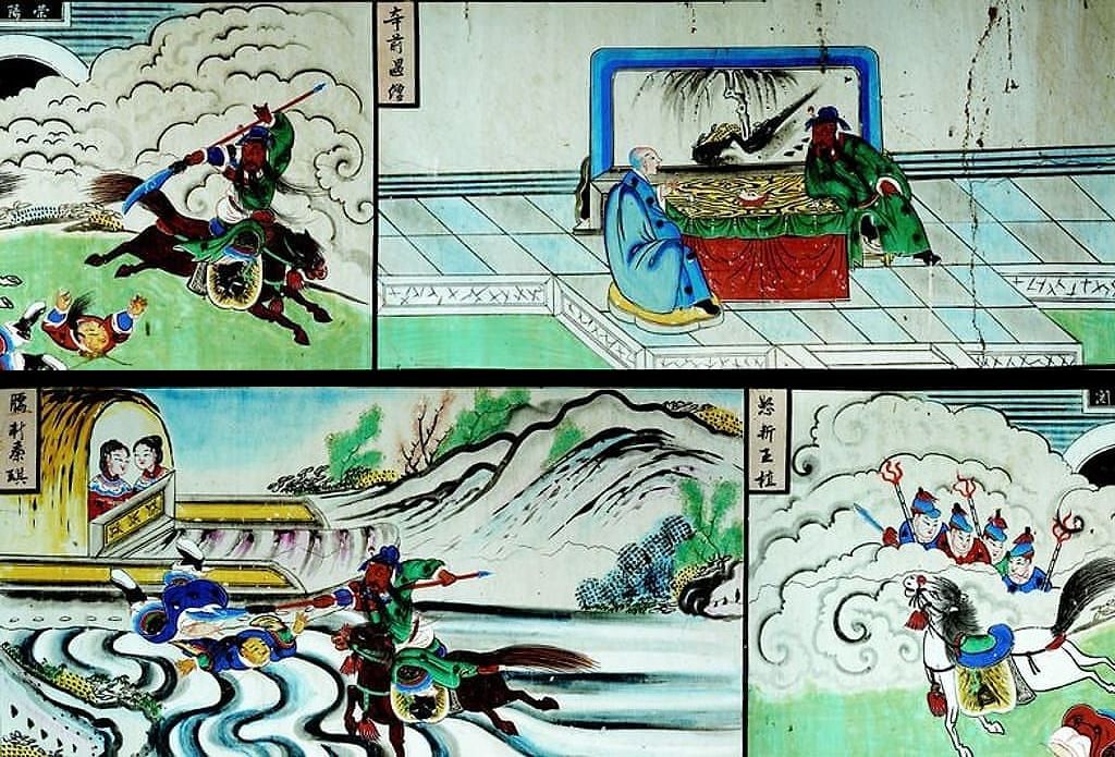 繁峙公主寺关帝殿西墙壁画缩略图