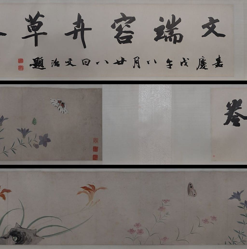 写生花蝶图缩略图