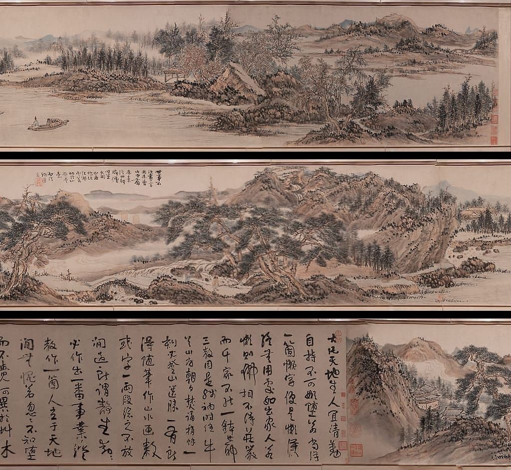 溪山无尽图预览图