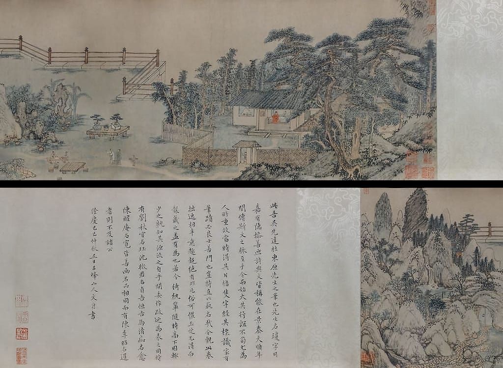 友松图缩略图