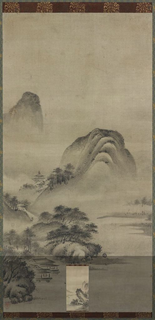 山水对幅缩略图