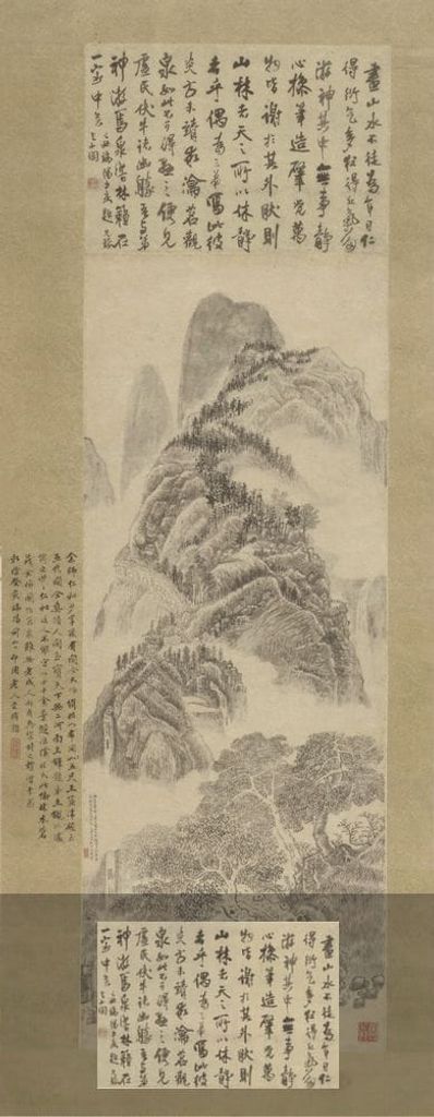 溪山紫翠图预览图