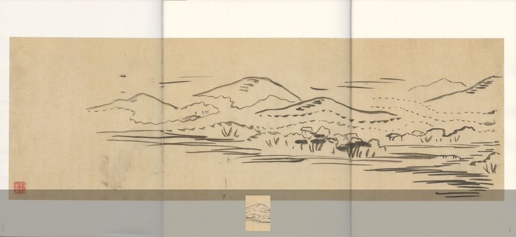 山水（六）缩略图