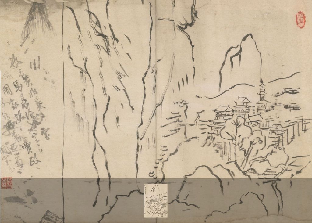 山水（四）预览图