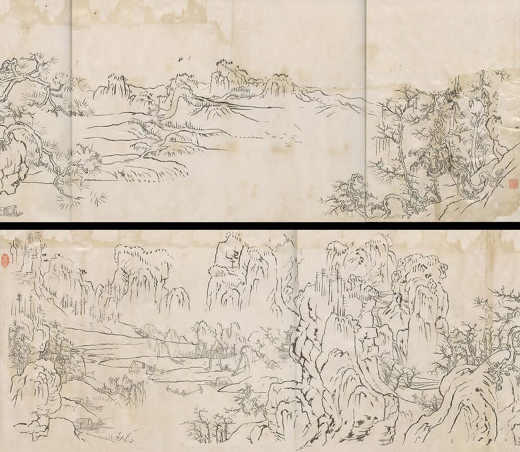 山水（二）缩略图