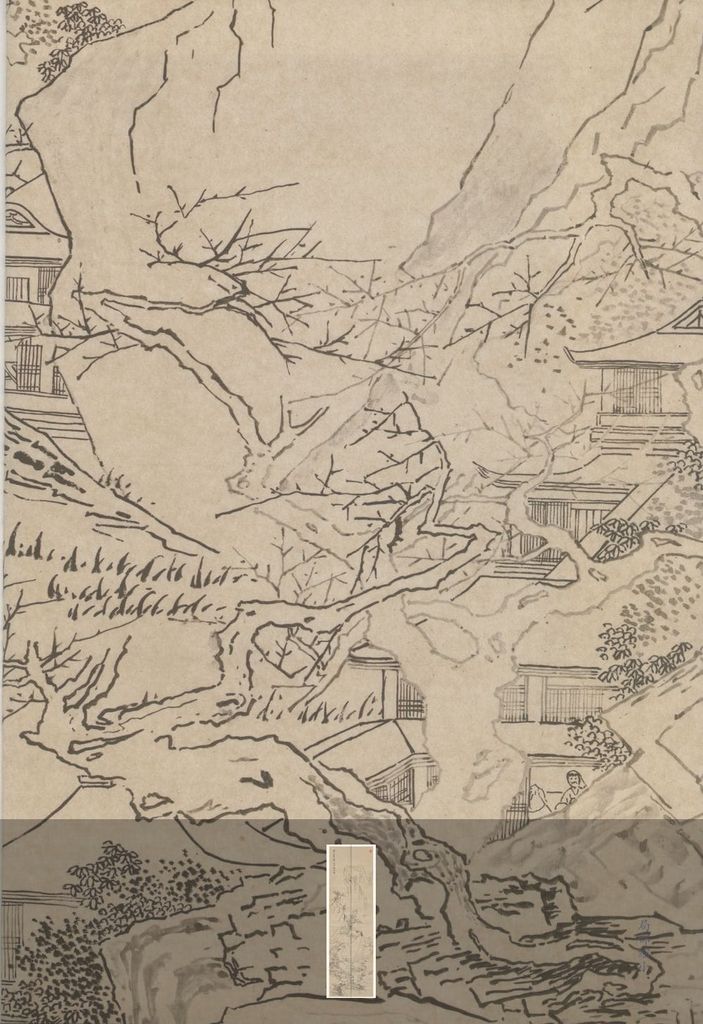 摹吕焕成山水预览图