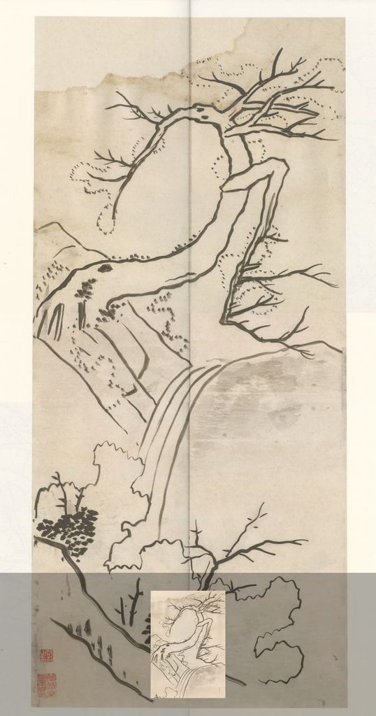 临吴镇松泉图（四）预览图