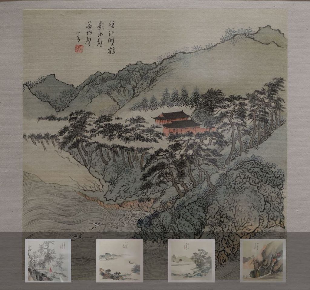 自作诗意册预览图