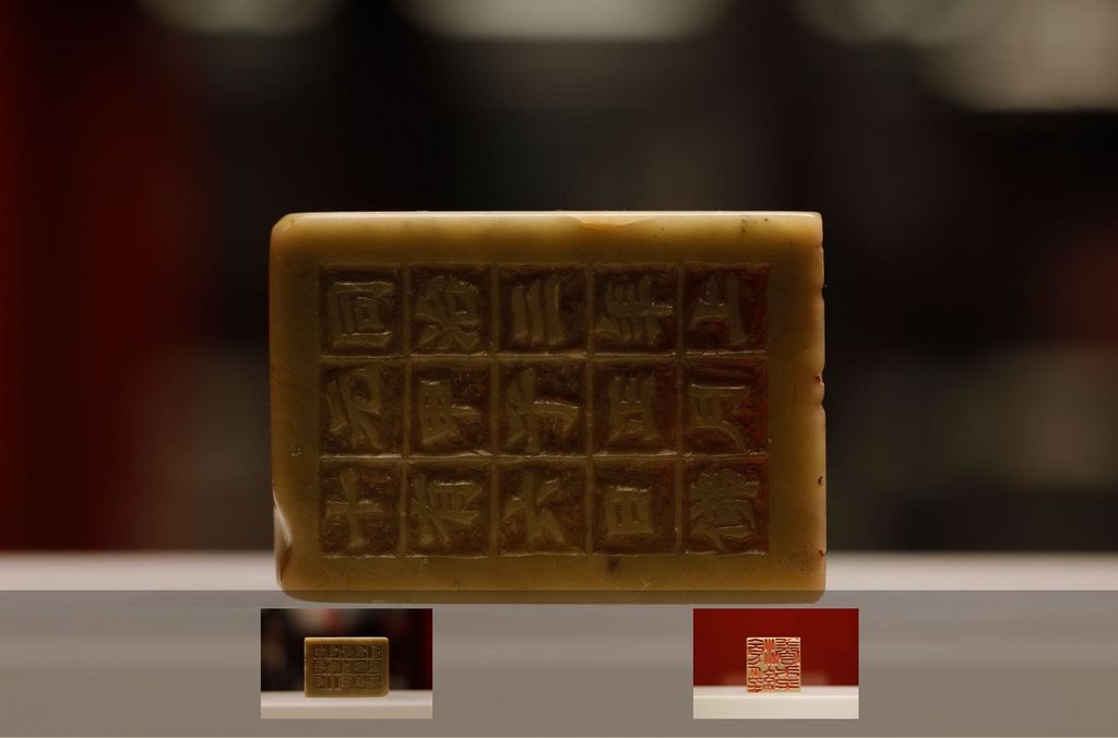 餐经养年缩略图