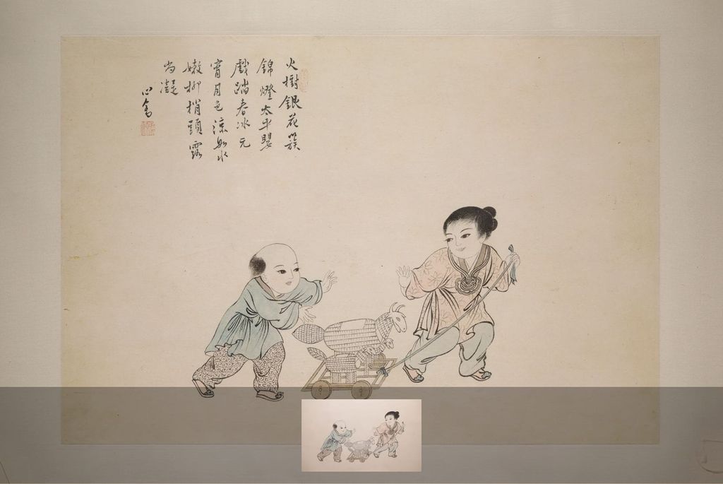 婴戏图预览图