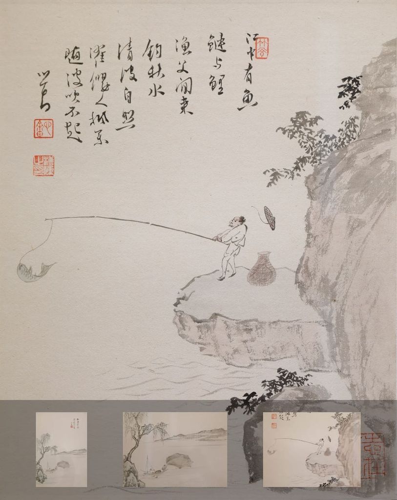 渔父图预览图