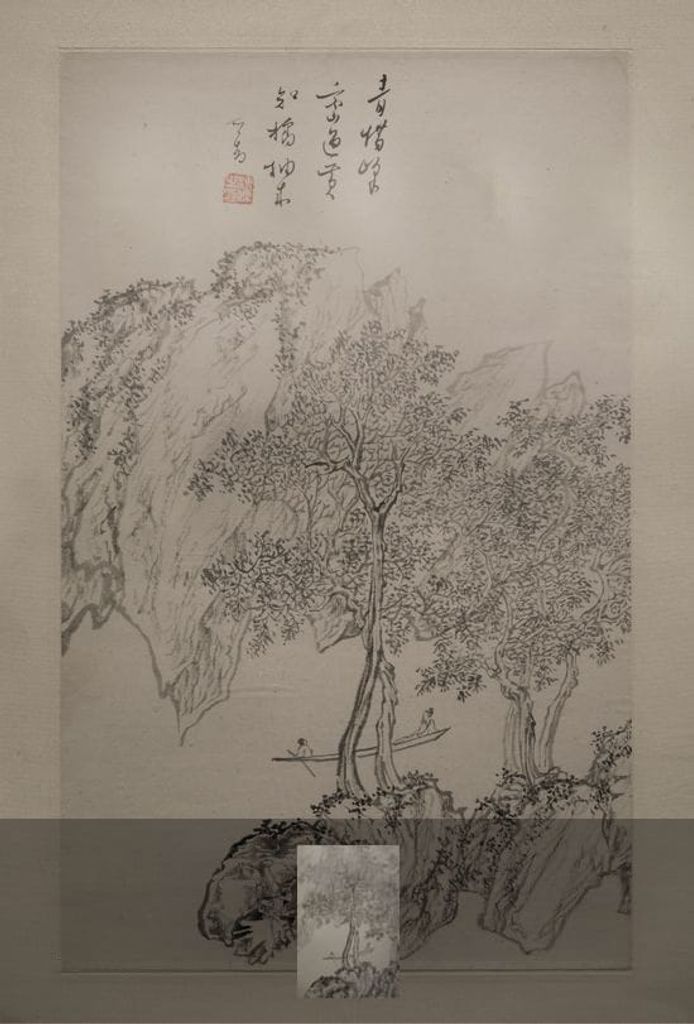游春图预览图
