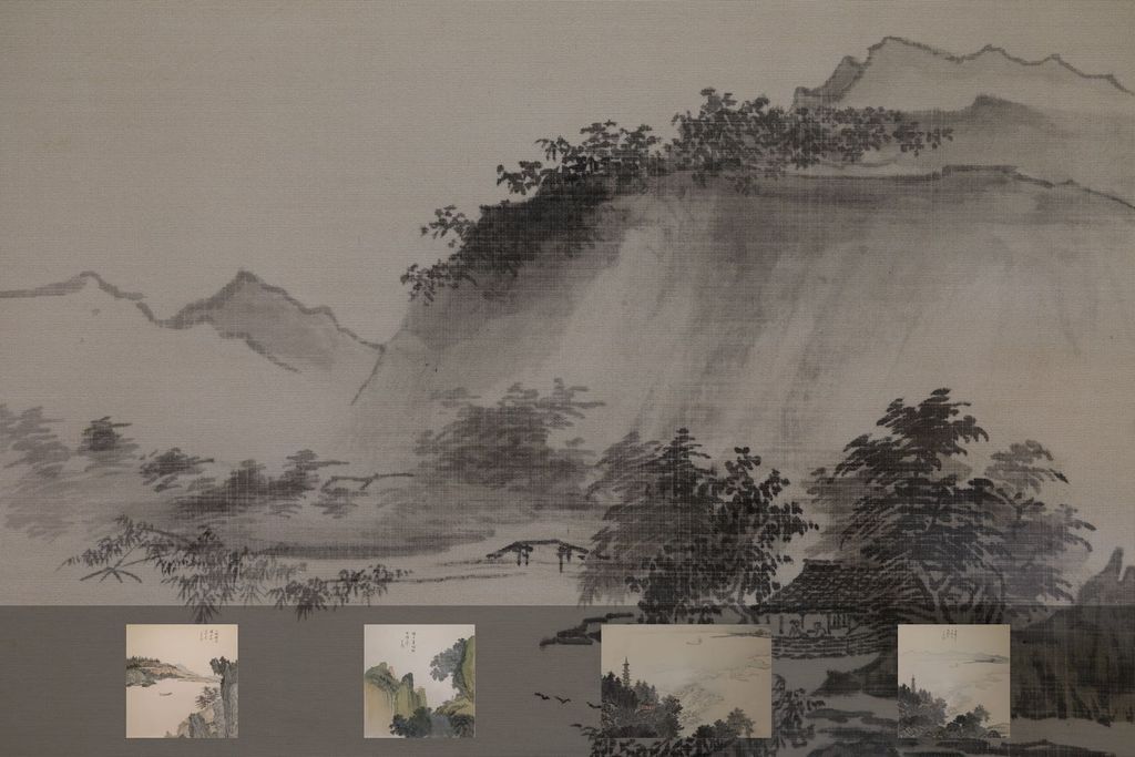 设色山水册缩略图