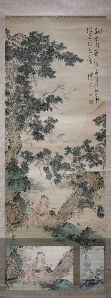 溪流濯缨缩略图