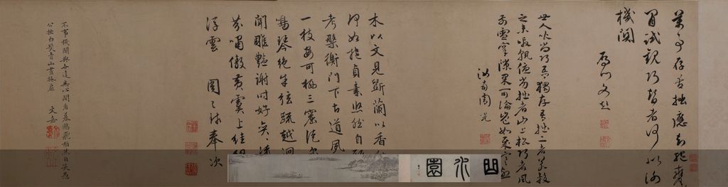 曲水园图预览图