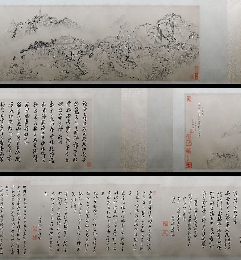 憺园图卷缩略图
