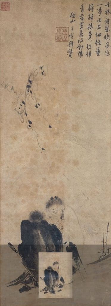 寒山拾得图预览图