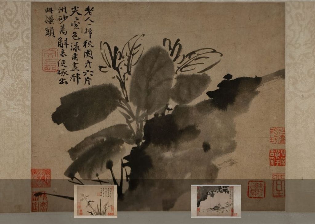 杂画册预览图