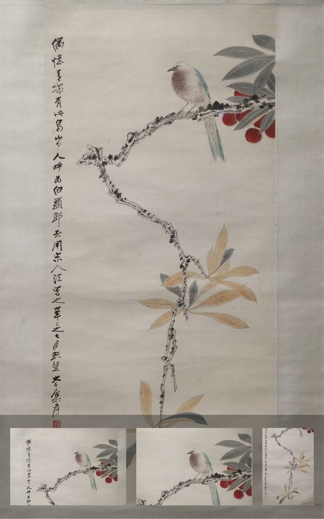 白头郎图预览图