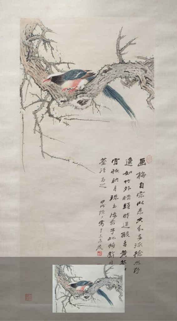 白梅绶带图预览图