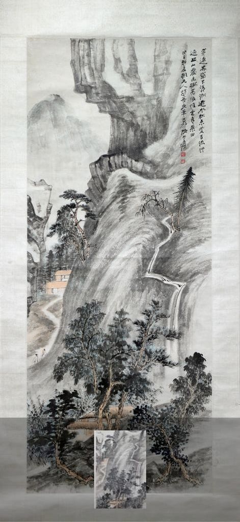 高山流水图缩略图