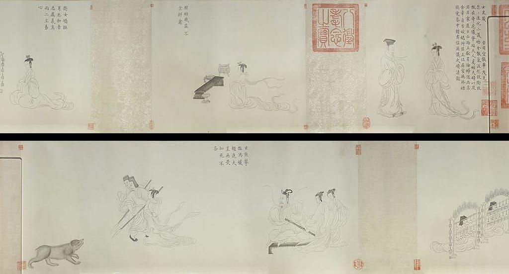 临李公麟女史箴图缩略图