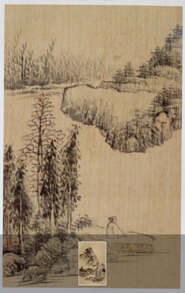 山水图册预览图