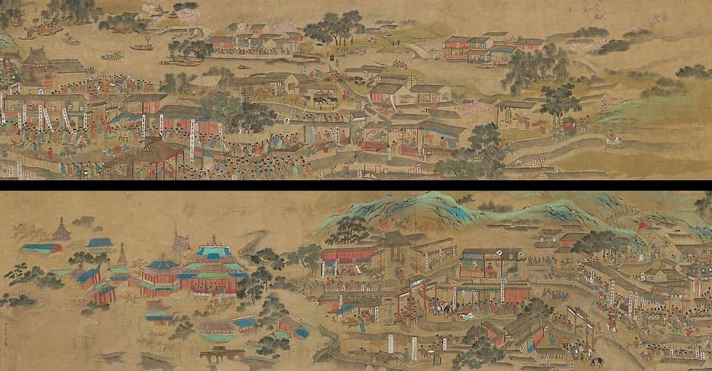 南都繁会图预览图