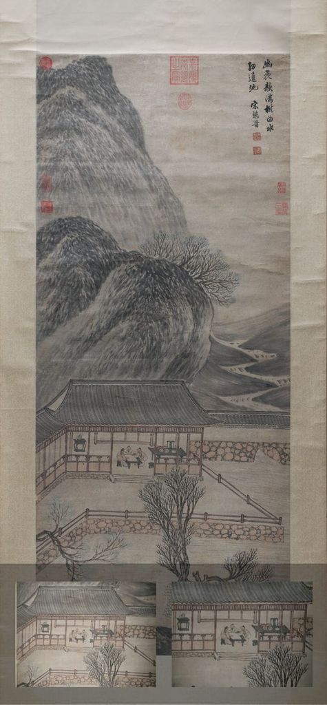 山水图缩略图