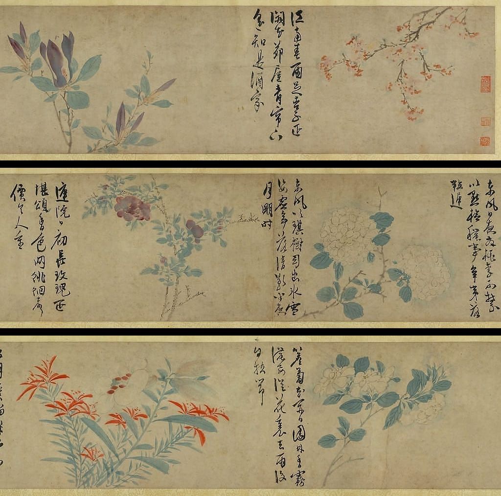 四季花卉图卷缩略图