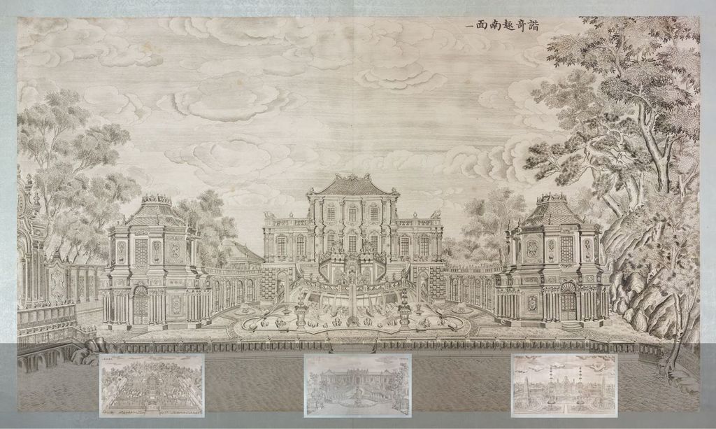 圆明园铜版画册缩略图