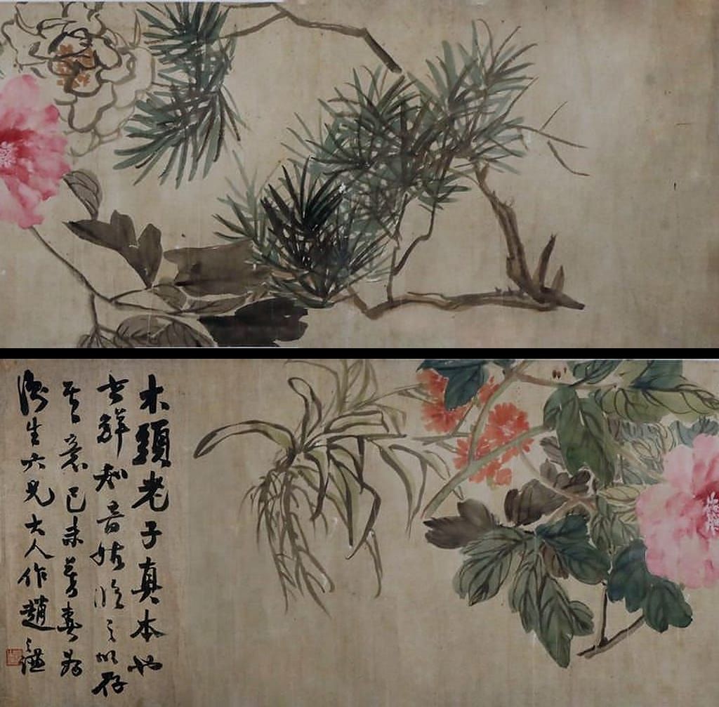 牡丹图缩略图