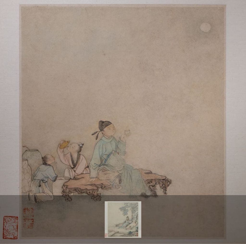杂画册（不全）缩略图
