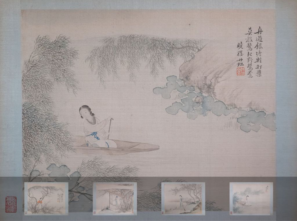 仕女图缩略图