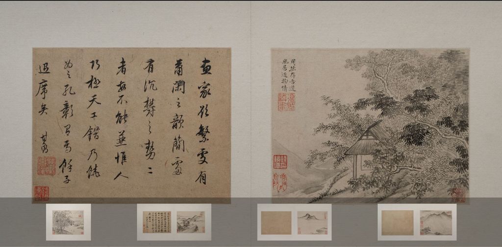 唐人诗意图册缩略图