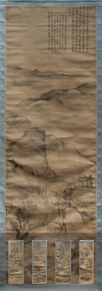 陶渊明诗意图屏缩略图