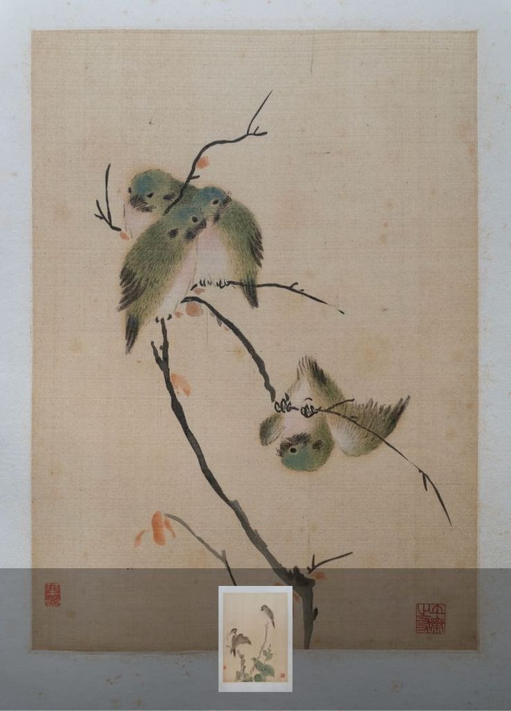 画丛第四册（翎毛）缩略图