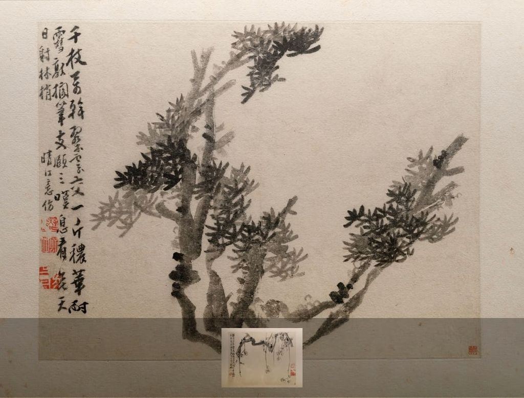 水墨花卉册（八开选二开）缩略图