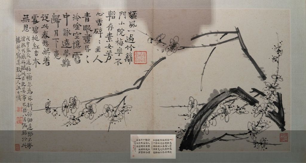 诗画册缩略图