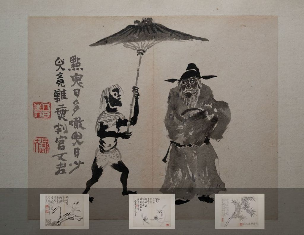 杂画册预览图