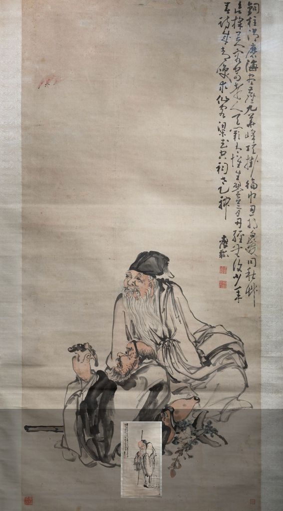 人物图轴缩略图