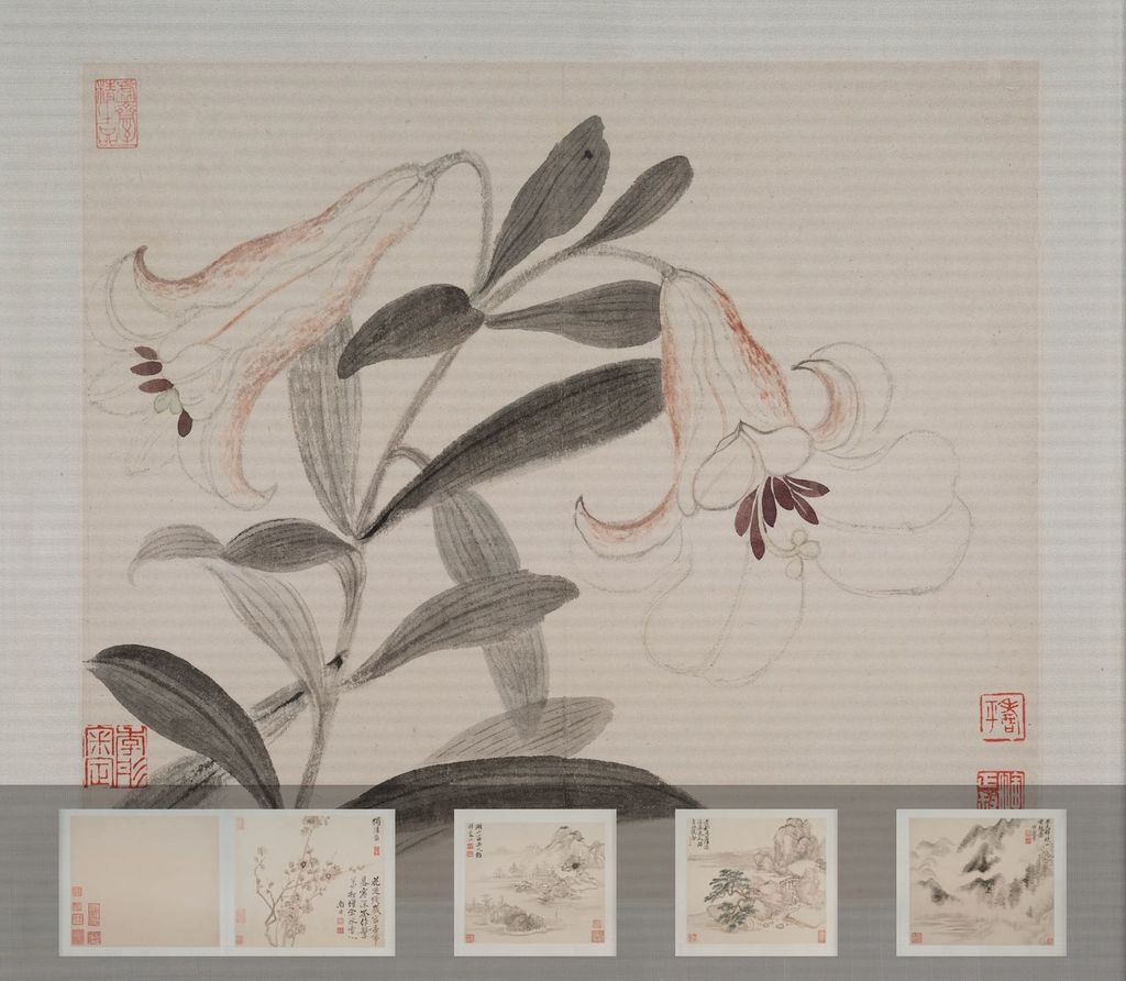 山水花卉图册预览图