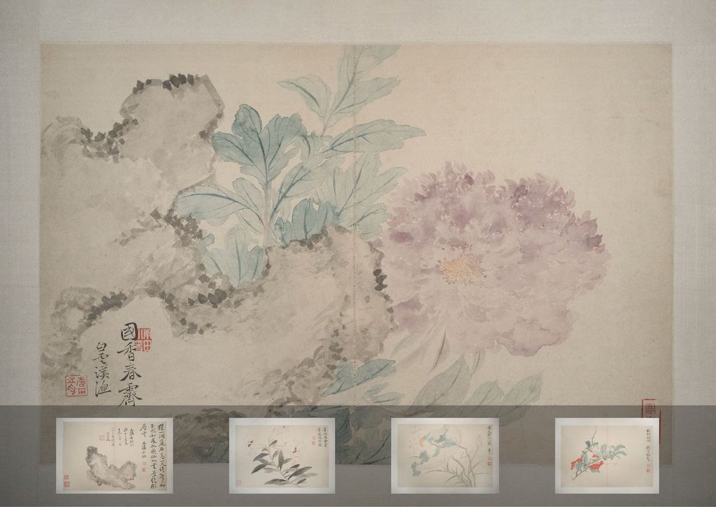 花卉册预览图