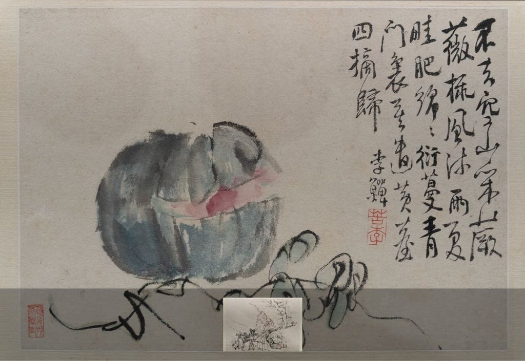 杂画册缩略图