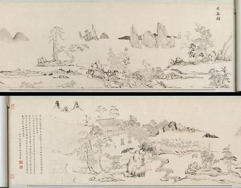 米庵图预览图