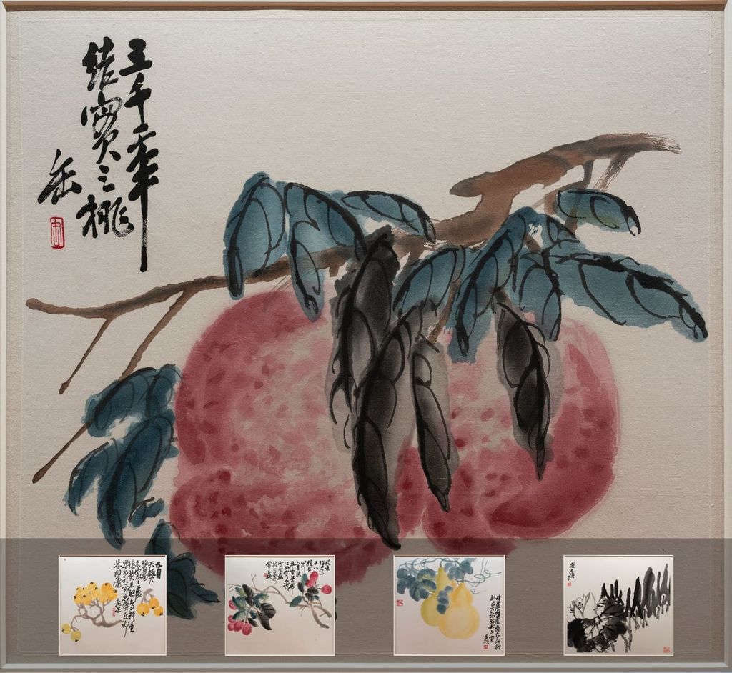 花果册（朵云轩早期木版水印）缩略图